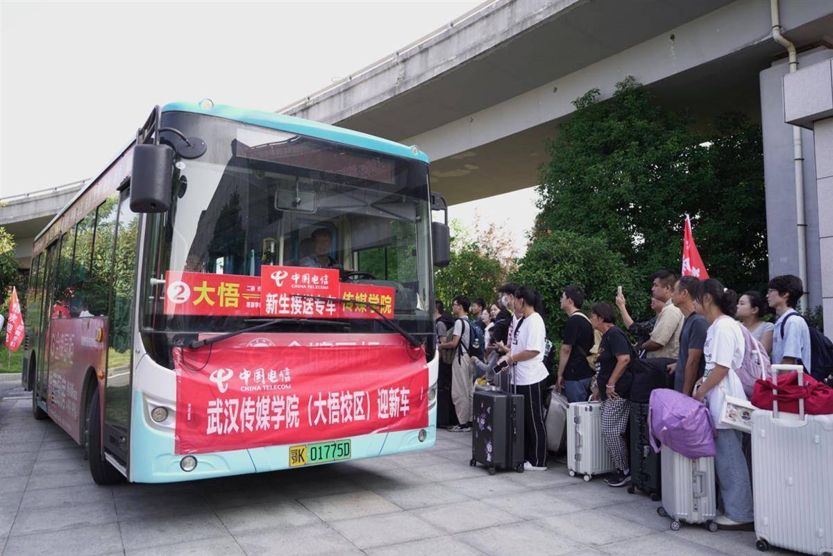 汉唐娱乐平台真人